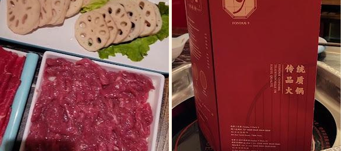 Shujiuxiang - Gallery Image 2