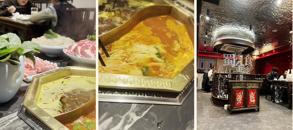 Shujiuxiang - Gallery Image 5