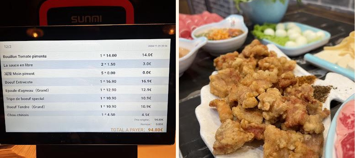 Shujiuxiang - Gallery Image 6