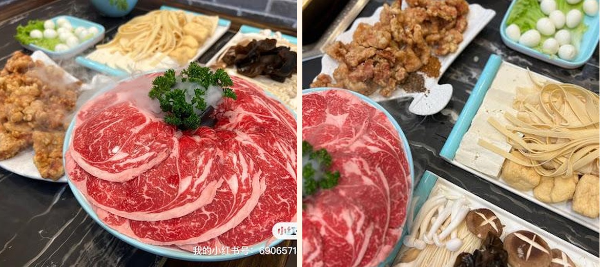 Shujiuxiang - Gallery Image 7